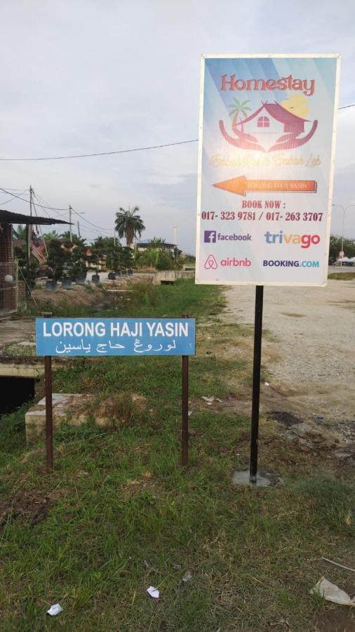 Homestay Embah Ros & Embah Lek Hutan Melintang Bagian luar foto